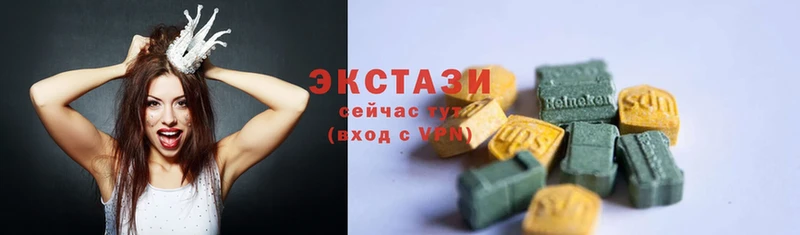 как найти закладки  Нефтеюганск  МЕГА   Экстази XTC 