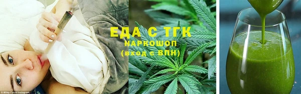 ешки Богданович